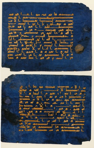 Folios aus dem 