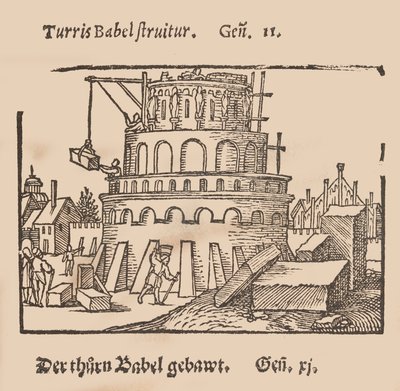 Biblicae Historiae, Artificiosissimis picturis effigiatae Per Sebaldum Behem Pictorem, ca. 1540 von Sebald Beham