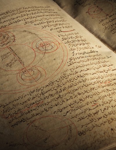Ein Kompendium von Abhandlungen über Astronomie und Mathematik von Nasir Al-Din Muhammad bin Al-Hasan Al-Tusi von Seljuq Dynasty
