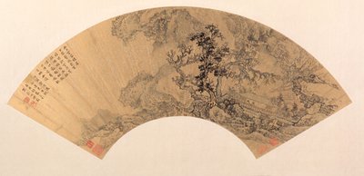 Landschaft von Shao Gao