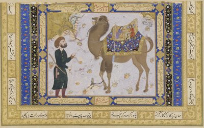Kamel und Wärter, Safawiden-Periode, 1556-57 von Shaykh Muhammad