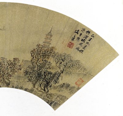 (Detail) Landschaft mit Pagode, Häusern und Booten, 1625 von Sheng Maoye