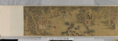 Frauen und Kinder in einem Garten von Shi Wang