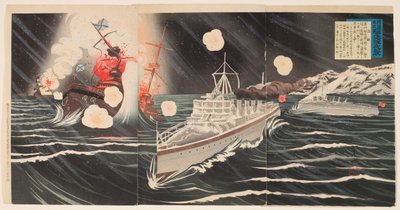 Ein gerechter Krieg zur Bestrafung Russlands: Nachtangriff des Zerstörergeschwaders von Shinohara Kiyooki