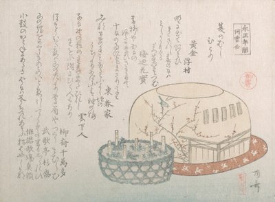 Insektenfänger und Topfkräuter, 19. Jahrhundert von Shinsai