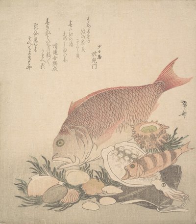 Große und kleine Fische schwimmen zwischen Muscheln und Moos am Meeresboden, ca. 1830 von Shinsai
