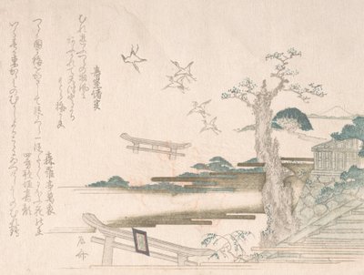 Frühlingsregen Sammlung Harusame shu, Bd. 2: Kraniche am Tsurugaoka Hachimango-Schrein in..., 1810er von Shinsai