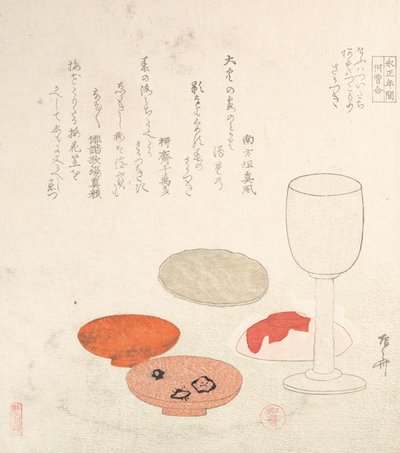 Weinbecher von Shinsai