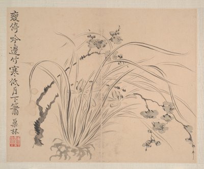Landschaften und Blumen, datiert 1745 von Shishen Wang