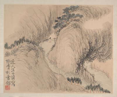 Landschaften und Blumen, datiert 1745 von Shishen Wang