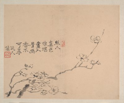 Landschaften und Blumen, datiert 1745 von Shishen Wang