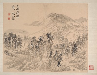 Landschaften und Blumen, datiert 1745 von Shishen Wang