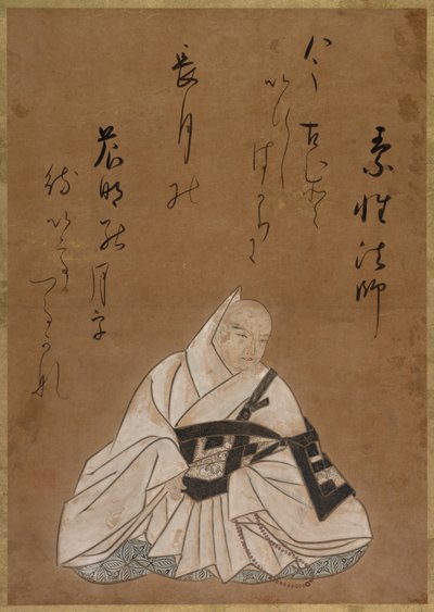 Der Dichter Sōsei von Shokado Shojo