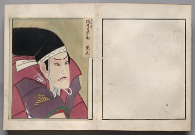 Blatt aus einem Album mit Schauspielerporträts von Shorakusai