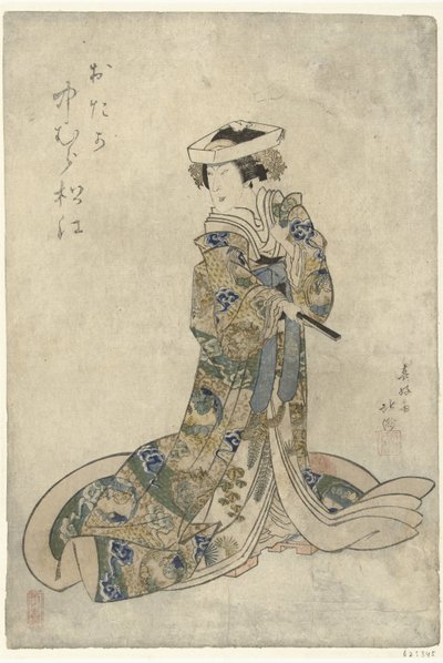 Nakamura Matsue als Otaka von Shunbaisai Hokuei