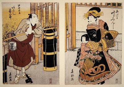 Schauspieler Arashi Kichisaburo II und Kano Minshi in einer Szene aus einem Kabuki-Stück, ca. 1813-15 von Shunkosai Hokushu