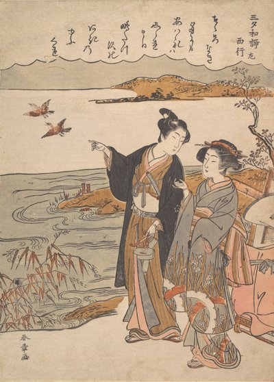 Herbstabend Ein Gedicht von Saigyo, aus der Serie Sanseki waka, spätes 18. Jahrhundert von Shunsho