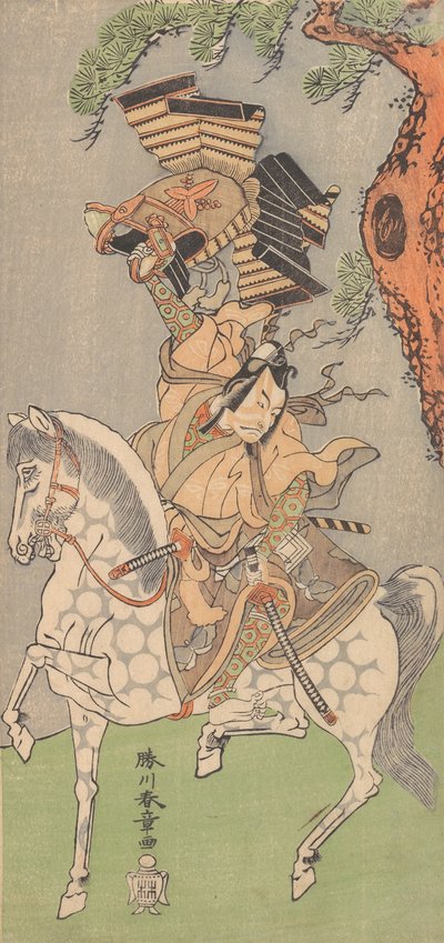 Ichikawa Danjuro V als Krieger auf einem Apfelschimmel von Shunsho