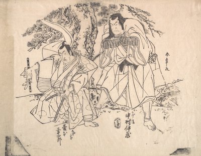 Szene aus einem Stück, spätes 18. Jahrhundert von Shunsho