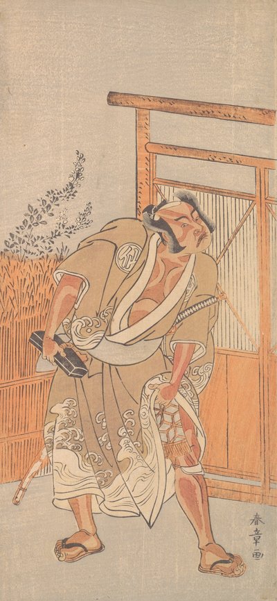 Der Schauspieler 2. Nakamura Sukegoro als ein Mann mit einer schwarzen Lackbriefbox, ca. 1774 von Shunsho