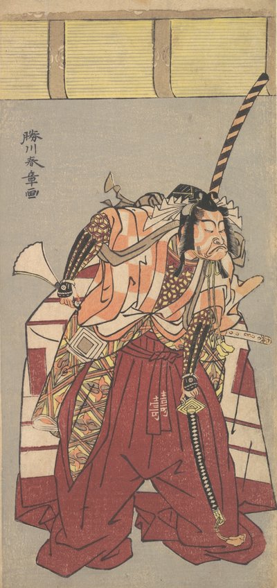 Der Schauspieler Ichikawa Danjuro V in voluminösen Zeremonialhosen Nagabakama, 1726-1792 von Shunsho