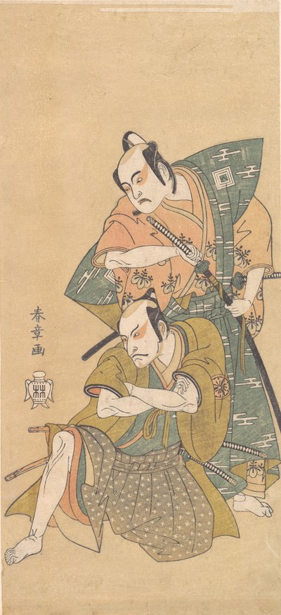 Der Schauspieler Ichikawa Yaozo II als Samurai, ca. 1765 von Shunsho
