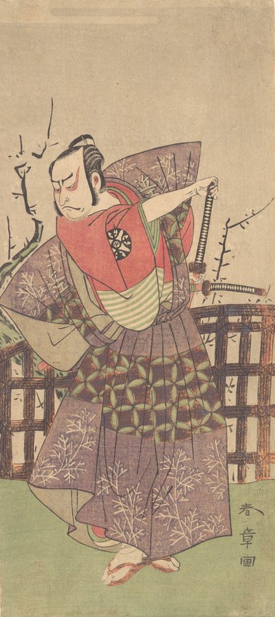 Der erste Nakamura Nakazo als Samurai im Kamishimo, ca. 1775 von Shunsho