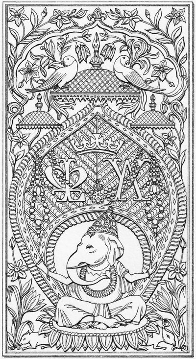 Indisches Panel, Bagshot Park, Surrey, ca. 1880-2023 (gezeichnet 1997) von Stephen Conlin