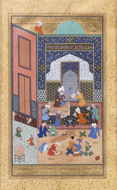 Laila und Majnun in der Schule, Folio 129 aus einem Khamsa Quintett von Nizami von Sultan Muhammad Nur, Mahmud Muzahhib, Shaikh Zada