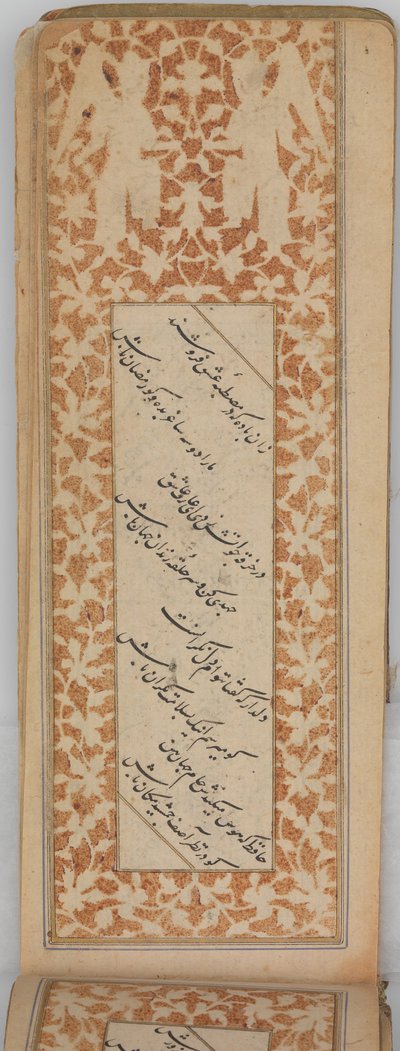 Anthologie persischer Poesie im Querformat Safina, datiert A.H. 905A.D. 1499-1500 von Sultan Muhammad Nur