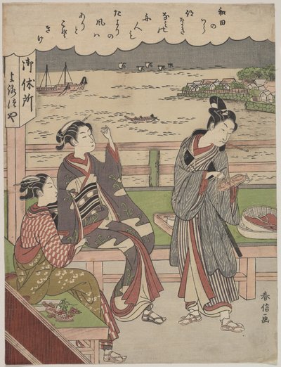 Ein Mann und zwei Frauen in einem Teehaus in Wada no Ura mit Blick auf das Meer von Suzuki Harunobu