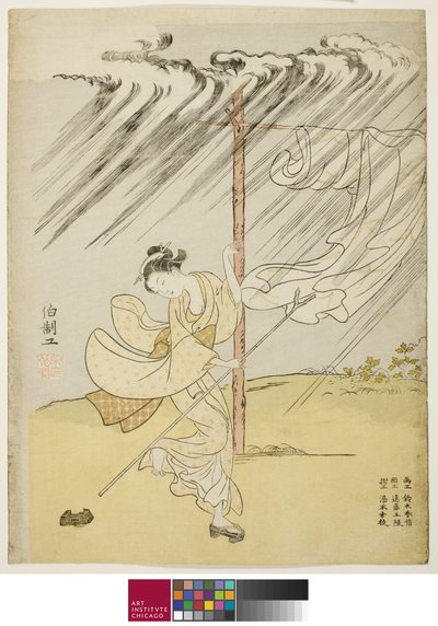 Eine junge Frau in einem Sommerregen, 1765 von Suzuki Harunobu
