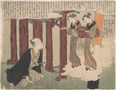  von Suzuki Harunobu