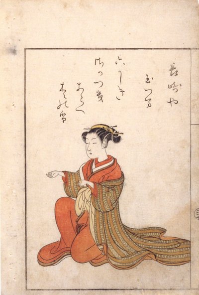 Kniende Frau von Suzuki Harunobu