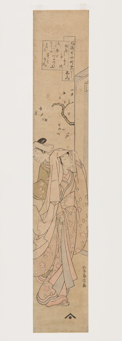 Komachi am Kiyomizu-Tempel (Farbholzschnitt) von Suzuki Harunobu