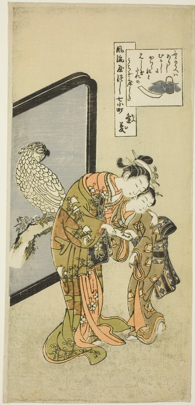 Papagei Komachi (Omu Komachi), aus der Serie Die sieben modischen Aspekte von Komachi (Furyu yatsushi nana Komachi) von Suzuki Harunobu