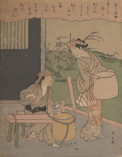 Gedicht von Henjo Sojo, ca. 1766 von Suzuki Harunobu