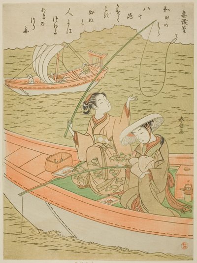 Gedicht von Sangi Takamura (Ono no Takamura), aus einer unbetitelten Serie von Einhundert Gedichten von Einhundert Dichtern von Suzuki Harunobu
