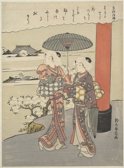 Gedicht des Mönchs Sosei (tätig 850-97) von Suzuki Harunobu