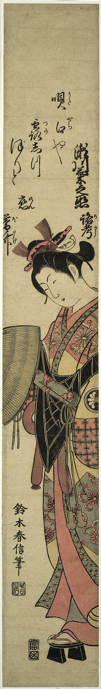 Der Schauspieler Segawa Kikunojo II als Nonne Seigen von Suzuki Harunobu