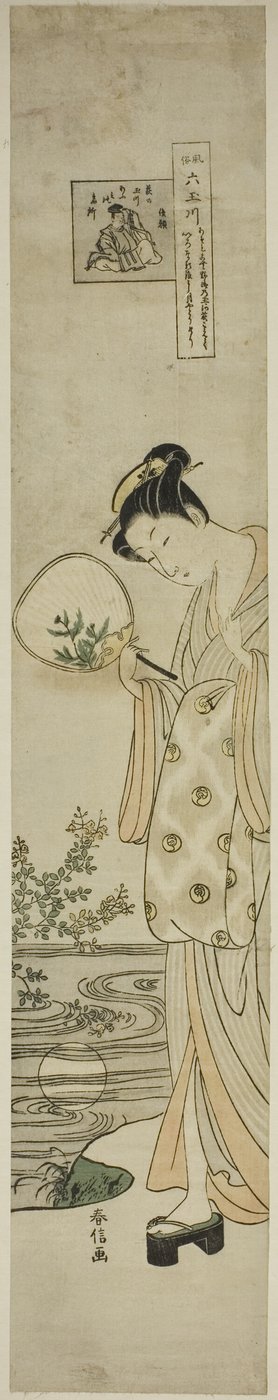 Der Juwelenfluss der Buschklees (Hagi no Tamagawa), aus der Serie "Sechs Juwelenflüsse in Volksbräuchen (Fuzoku Mu Tamagawa)" von Suzuki Harunobu