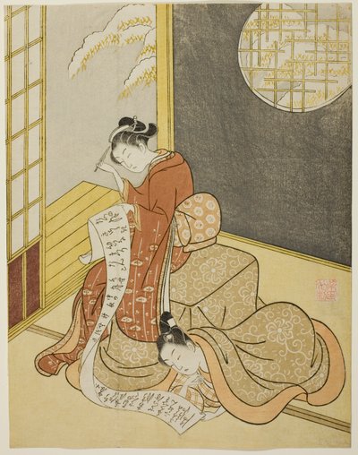 Der Liebesbrief von Suzuki Harunobu