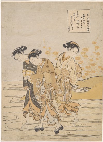Die Tama-Fluss bei Ide, Provinz Yamashiro von Suzuki Harunobu