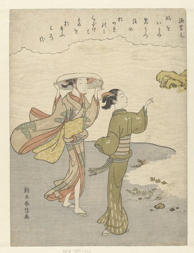 Zwei Mädchen am Strand von Suzuki Harunobu