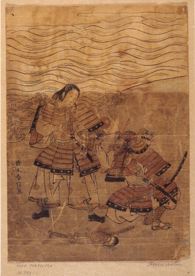  von Suzuki Harunobu