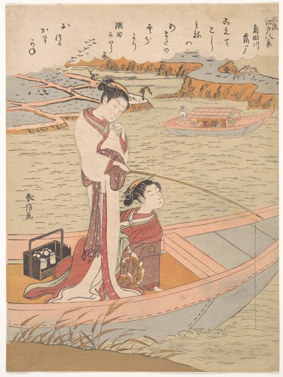 Wildgänse fliegen den Sumida-Fluss hinunter von Suzuki Harunobu