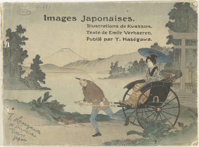 Bilder aus Japan von Suzuki Kason