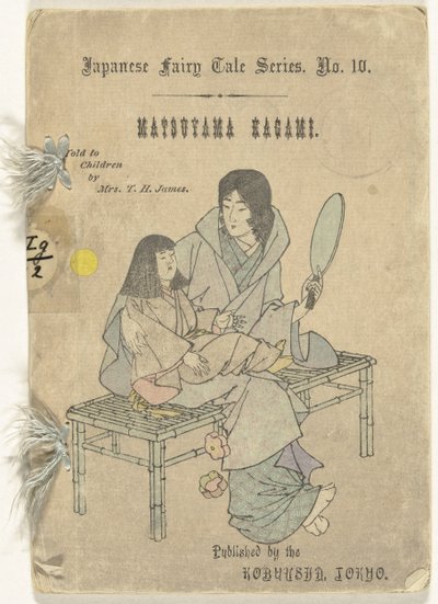 Der Matsuyama Spiegel von T.H. James