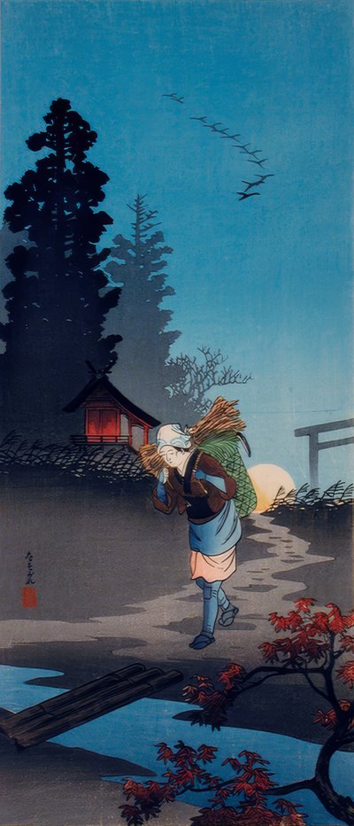 Dämmerung von Takahashi Hiroaki