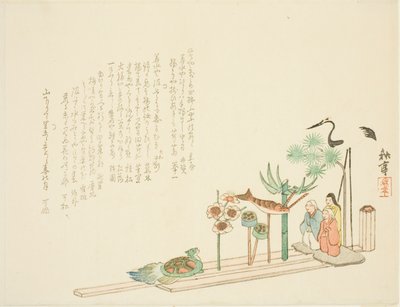 Symbole der Langlebigkeit von Tanaka Shûtei